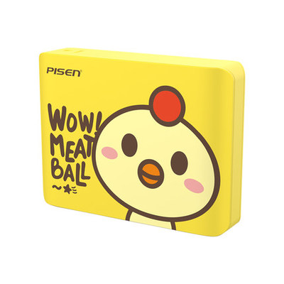 电子产品