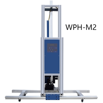 WPH-M2 墙体打印机